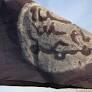 IS Boko Haram alliance