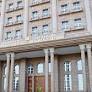 Foreign Ministry of Tajikistan expresses deep concern over Iran situation
