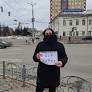 HRW: What can get you in trouble for anti-war speech in Russia?