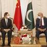 Pakistani Prime Minister Shahbaz Sharif Meets with Yang Jiechi