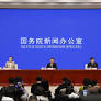 China's GDP grows 5 pct in 2025, hitting annual target