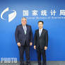 Kang Yi Met with the Delegation of Bulgarian National Statistical Institute