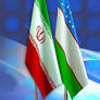 Tehran, Tashkent to hold joint scientific seminar