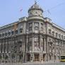 Who are the nominees for the members of the new Serbian Government?
