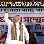Amit Shah hits out at Mamata govt in West Bengal, vows to form BJP government