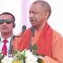 Yogi Adityanath On Sports Culture Post 2014