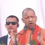 UP varsities must nurture youth to win medals in 2036 Olympics: CM Yogi