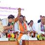 Hagrama Mohilary sworn in as chief executive member of Bodoland Territorial Council in Assam