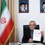 What you need to know about the preliminary U.S.-Iran agreement signed by Trump