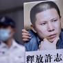 Leading human rights lawyer Xu Zhiyong on hunger strike in Chinese prison, family says