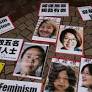 China's Women's Rights Movement Has Long History