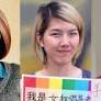 China: Release on bail of five women’s rights activists an incomplete step
