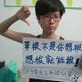 China Drop charges against five women detained for campaigning against sexual harassment