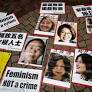 Pressure from Chinese Authorities Forces Ex-Detained Feminist to Shutter Organization