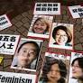 China’s Feminist Five unbowed a year after detention, says activist in Hong Kong for forum