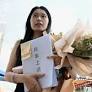 Chinese court rejects appeal in landmark #MeToo case