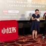 2025/99 "RedNote’s Success and Beijing’s Soft Power in Southeast Asia" by Wang Zheng