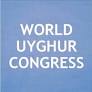 WUC marks four years of Uyghur Genocide Recognition Day, renews global call for action against China