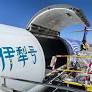China’s new ‘Air Silk Road’ brings thousands of tons of goods from Xinjiang to Europe