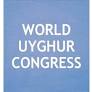 WUC condemns China-backed smear campaign on Uyghur rights leader