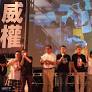 Tiananmen vigil activists still urged end to one-party rule in China after security law was enacted, nat. sec trial hears
