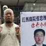 China: Trial of prominent activist ‘The Butcher’ a cruel farce