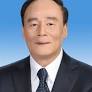 Wang Qishan -- Vice President of People's Republic of China - Xinhua | English.news.cn