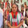 "Alliance will bring out very positive change": BRS leader K Kavitha join hands with HMS for Singareni coal workers' welfare