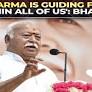 'We are doing God’s work, but we are not God’: RSS Chief Mohan Bhagwat