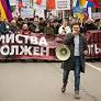 Ilya Yashin visits CEES