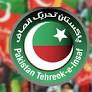 PTI political committee approves unopposed senate election in KP