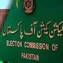 ECP rejects JUI-F petition, upholds Sadaf Ehsan's NA membership