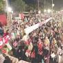 Jamaat-e-Islami demands release of flotilla detainees