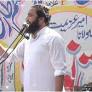 The split in Jhang