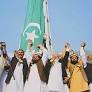 Government bans Ahle Sunnat wal Jamaat, claims report