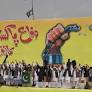 Difa-e-Pakistan: Religious right delivers verbal punches at rally