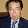 Kan Naoto | Japanese Prime Minister & Politician