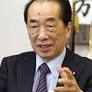 Former Japanese Prime Minister Naoto Kan (79), who led the response to the Fukushima nuclear acciden..