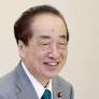 Japan's spring honors to celebrate contributions of 3,990 people