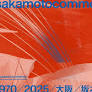 sakamotocommon Osaka: 1970/2025/Osaka/Ryuichi Sakamoto