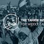 More Cases of Self-Immolation|Mahfouz Calls for Protests