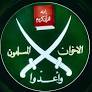 The Muslim Brotherhood Pledges Support to Iran