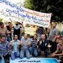 February 13, 2012 -- Egypt workers organize unions, fight for wages, political rights