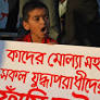 Unraveling Bangladesh’s ICT and the Shahbag Protests: Injustice in the Making