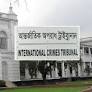 Tribunal sets Jan 22 for passing indictment order against Obaidul Quader, 6 others