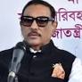 ICT indicts Obaidul Quader, 6 others over crimes against humanity