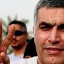 Continuous travel ban of Mr. Nabeel Rajab, President of the Bahrain Centre for Human Rights (BCHR)