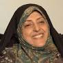 Iranian Women you Should Know: Masoumeh Ebtekar