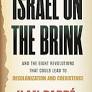 Ilan Pappe on the Future of Israel and Palestine