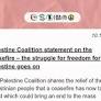 Palestine Coalition statement on the ceasefire